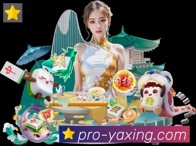 亚星体育服务体系
