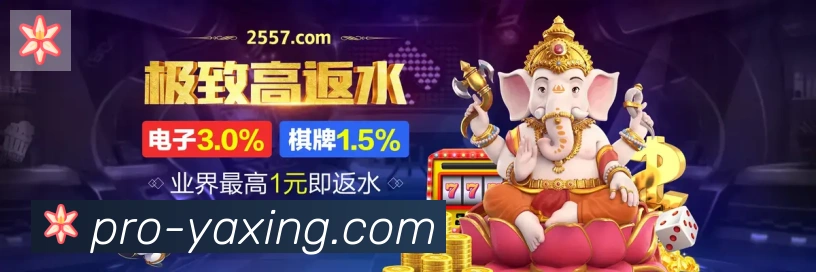 体育赛事直播