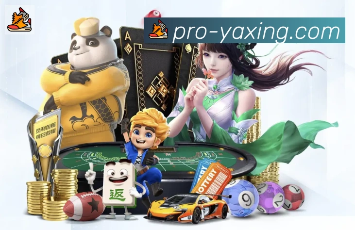 奖项3